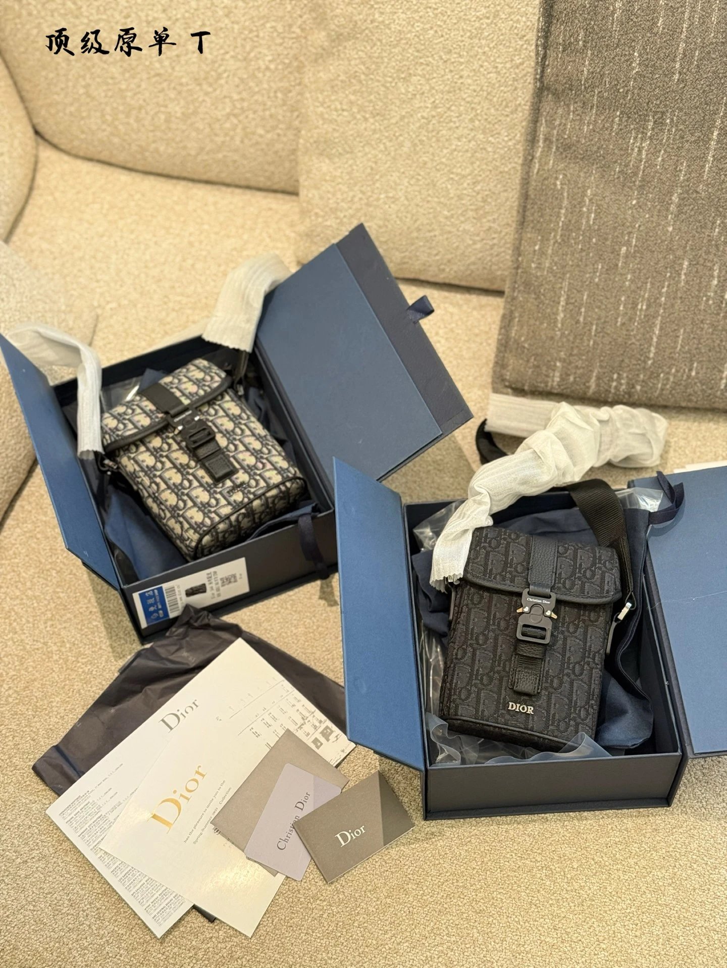Dior Handbags Hit The Road
