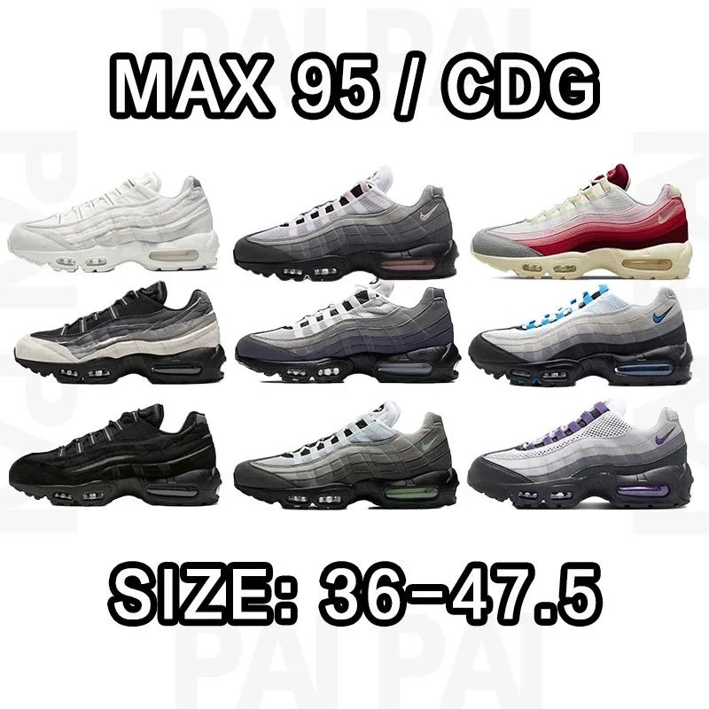 Nike Air Max 95 Size: 36-47.5