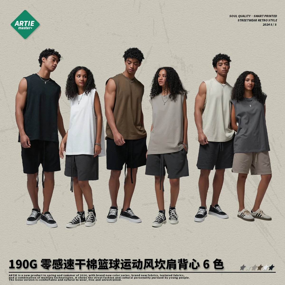 Unbranded T shirt
